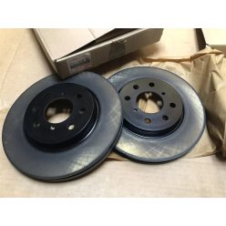   Féktárcsa - első – Suzuki Swift 1.2–1.3 (2010-től) - Suzuki 55311-68L00 - (kompatibilitás: lásd a leírásban!)