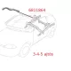 Lengéscsillapító Torony Gerenda Merevítő Pánt Jobb 6811864 (Suzuki)