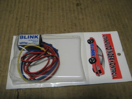 Utánfutó visszajelző, 1 körös