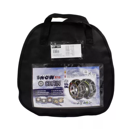 Hólánc 247 Rombusz mintás 16 mm – 56KN247