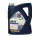 ag11 Mannol AG11 Antifreeze Fagyálló Koncentrátum, Kék, 5 liter