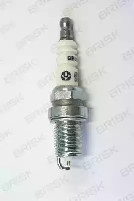 BRISK DR17YS gyújtógyertya, palettás kiszerelés – M14 x 1,25 – Menethossz: 19 mm, Kulcsnyílás: 16 mm (kompatibilitás: lásd a leírásban!)