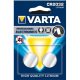 Elem varta cr2032 3v  / 2db / 015/168 /           elektromos     