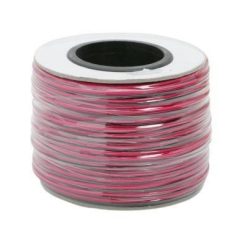 MNC hangszóróvezeték 2x1,0 mm², 5 m