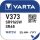 VARTA V373 ezüst-oxid gombelem, 1,55V