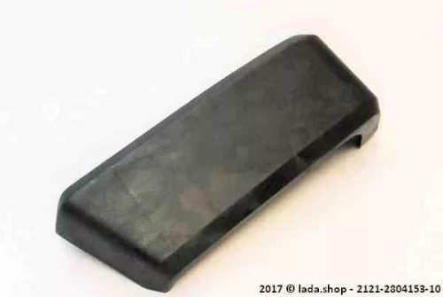 Lökhárítóvég – hátsó bal – 2121-2804153-10 – Lada Niva