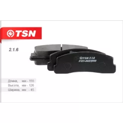   FENOX – Fékbetét garnitúra gyári / Tsitron 2.1.6 / Fenox BP40008 2121-3501090 Niva