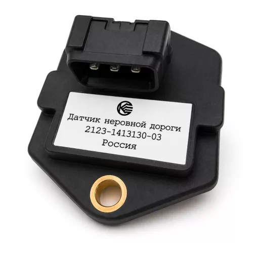 Egyenetlen út jeladó   2123-1413130-03          niva          *