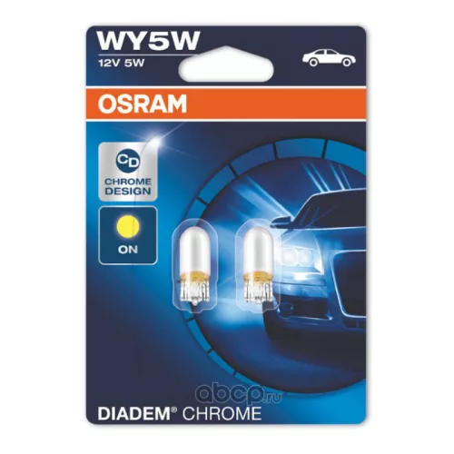 Osram Diadem Chrome WY5W 12V 5W Izzó (2 db)