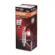 Osram Night Breaker Silver H1 12V 55W Halogén Izzó