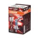 64210nl-1db osram 12v h7 +150%                    izzók