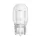 Neolux N582 W21W 12V 21W W3x16d Foglalat Nélküli Izzó