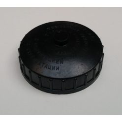   Trabant 601 főfékhenger tartály sapka (egy körös fékrendszer)