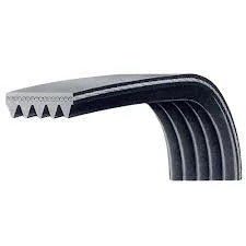 Ékszíj - 4PK900 FUJU - 900 mm - 4 bordás - (kompatibilitás: lásd a leírásban!)