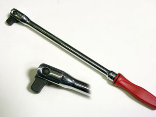 Csuklós hajtószár 1/2" – 480446P