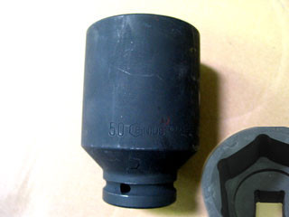 Légkulcsfej 17 mm 3/4" hosszú – 649517