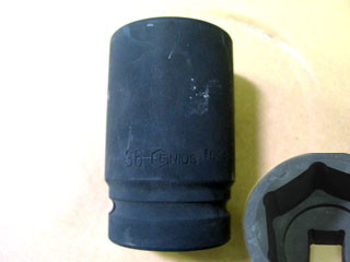 Légkulcsfej 32 mm 1" hosszú – 849532