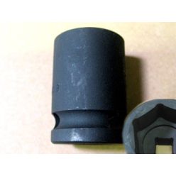 Légkulcsfej 1/2" 6 L.N. 26-Os