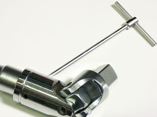 T-kulcs csuklós 1/2" 500 mm – 425004U