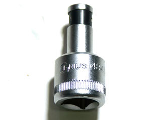 Crowa adapter 1/2"-ről 1/4"-ra, bithajtó – 484808