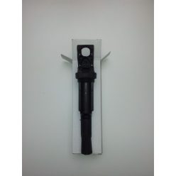   Gyújtótrafó – (12131712219), 14 V, 3 csatlakozós kivitel (kompatibilis: lásd a leírásban!)