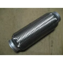   Flexibilis cső, átmérő: 55 mm, hossz: 280 mm, háromrétegű