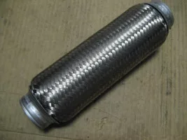 Flexibilis cső, átmérő: 60 mm, hossz: 250 mm, háromrétegű