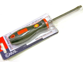 Csavarhúzó 1.5x5 – L1: 100 mm, L2: 200 mm – 506+1455