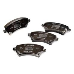 Első fékbetét készlet REMSA 0822.02 (Toyota)