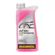 Fagyálló hűtőfolyadék – Mannol Antifreeze 4012 – (-40 °C) – (AF12+) – 1 liter