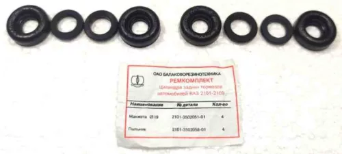 Hátsó fékhenger javítókészlet – Lada 2101–2107, 2108–2115, Niva, Priora, Granta (1200 cm³) (2101-3502051, 2101-3502058, 19,05 mm)