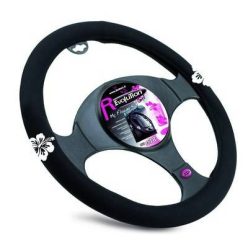 Kormányvédő My Flower fehér – 17177