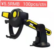 PDA-SH3085 autós telefontartó