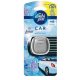 Ambi pur car ocean mist  készülék 2ml    felszerelés