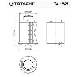 Ta-1949 Totachi levegőszűrő C14130/1 SB2138