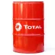 Total Quartz 7000 10W40 60L (motorolaj)