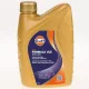 Gulf Formula ULE 5W30 1L API SN C3 VW 505.01 MB 229.51 Dexos2 (motorolaj)