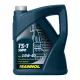 MANNOL SHPD TS-1 15W-40 5L (7101, API CH-4/SL, ACEA E7, A3/B4, MB 228.3, 229.1)