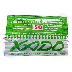 Xado Zsír 32102 Zöld 12Ml 50% Csapágyakhoz