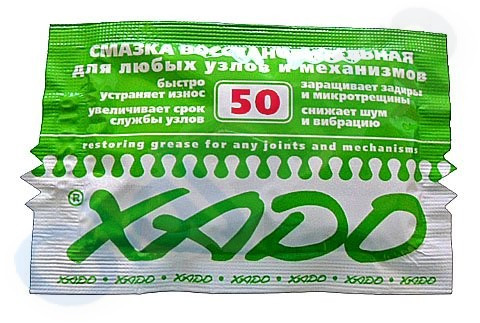 Xado Zsír 32102 Zöld 12Ml 50% Csapágyakhoz