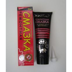    XADO Felújító Zsír 80% (Piros) 125 ml csapágyakhoz 32203