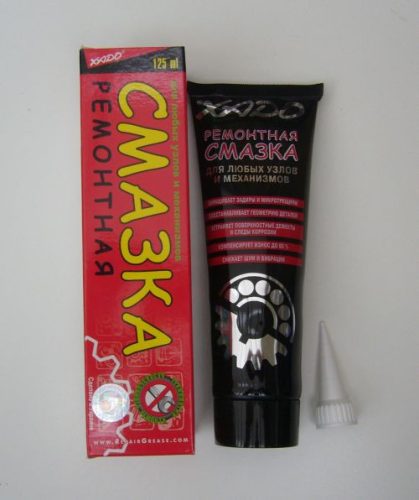  XADO Felújító Zsír 80% (Piros) 125 ml csapágyakhoz 32203