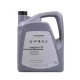 Volkswagen Gyári Motorolaj VW 0W20 5L LL IV FE ACEA A1/B1 508.00/509.00 VAG (motorolaj)