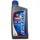 Suzuki Gyári Olaj 0W20 1L Ecstar F9000 Full Synthetic API SN (Suzuki)