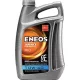 ENEOS Pro 10W-40 4L A3/B4 SL/CF VW505.00 MB229.1 (motorolaj)
