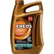 ENEOS Hyper-F 5W-20 4L – Teljesen szintetikus motorolaj