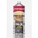Totachi Hyper Ecodrive 5W30 1L API SP ILSAC GF-6A Hybrid WSS-M2C946 9.55535-CR1 (motorolaj)