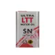 OEM FF Honda Gyári Olaj 5W30 1L 6710 API SN ILSAC GF-5 08218-99974 (motorolaj)
