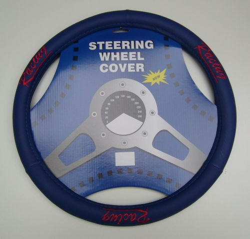 Kormányvédő HD 36-38cm bőr hatású – HD3850