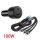 Gyors töltő USB/USB-C + 3 az 1-ben töltő különböző töltőfejekkel – 5A 100W 12/24V (02ACSET)